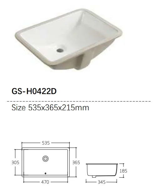 GS-0422D |  Under Counter Basin - Stylish and Space-Saving Solution for Contemporary Bathrooms - 图片 2